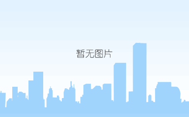 xsg型旋转闪蒸干燥机